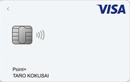 VISA LINE Payクレジットカード（P+）の券面画像